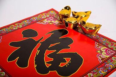 《最终幻想16》表现不佳 SE股价狂跌15%